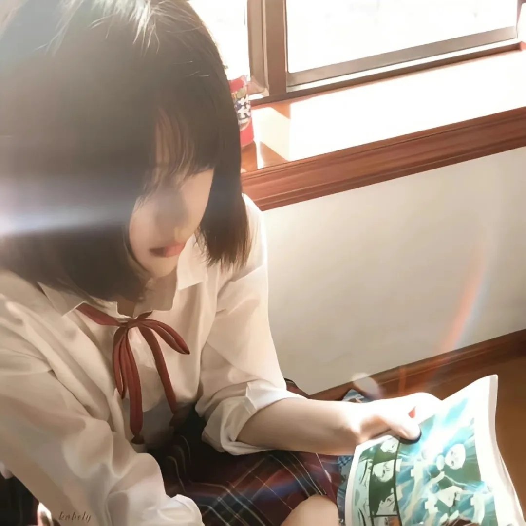 和你再见